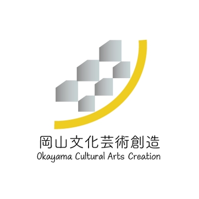 岡山文化芸術創造様ロゴ