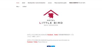 HOTEL LITTLE BIRD OKU-ASAKUSAのサイト制作