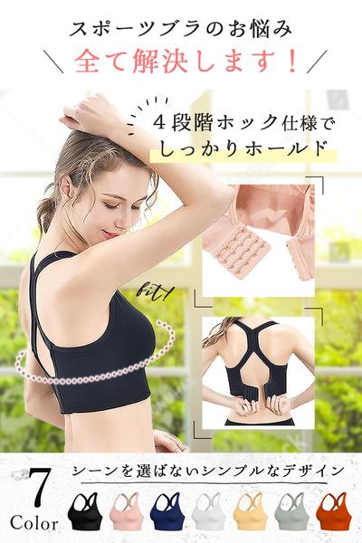 ファッション雑貨_1