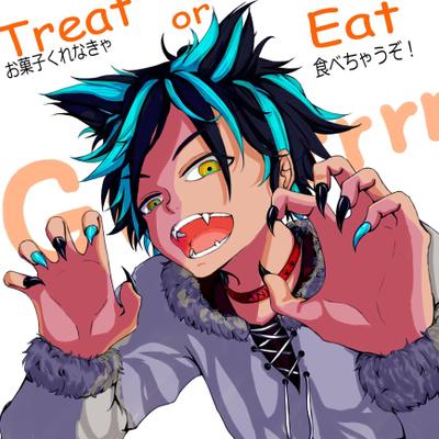 Treat or Eat