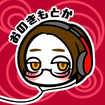 個人依頼・SNS用アイコンのご依頼ました