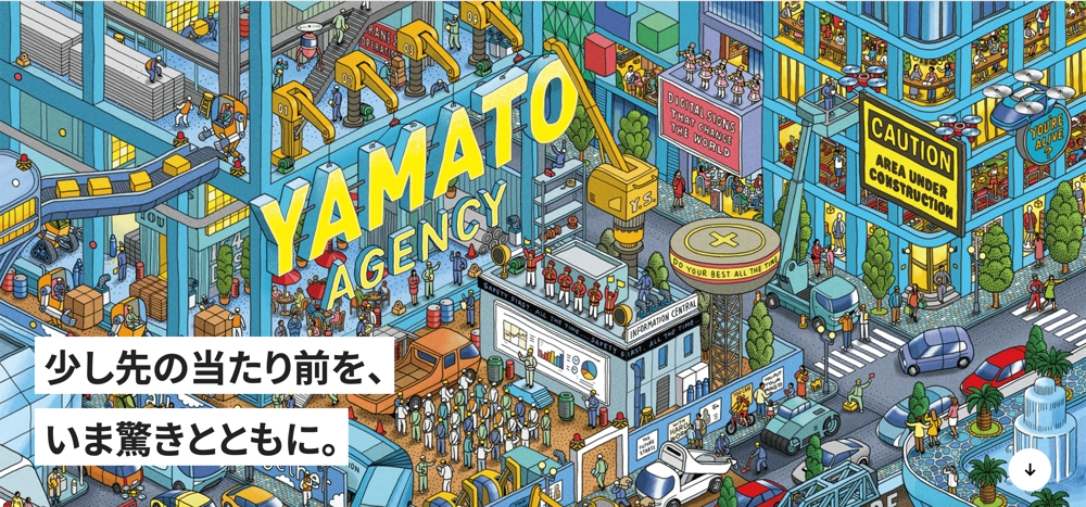 大阪にあるデジタルサイネージ総合提案企業のヤマト広告株式会社様と素敵なご縁を頂きました。