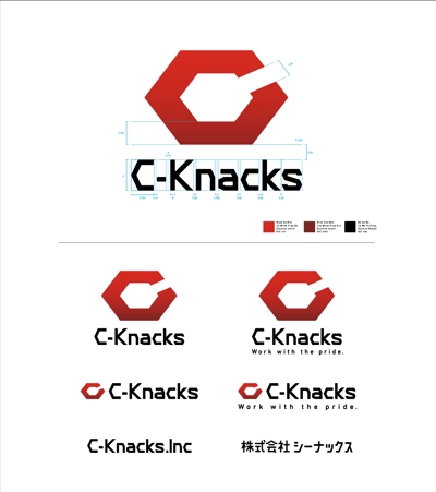 株式会社C-KnacksのCI計画