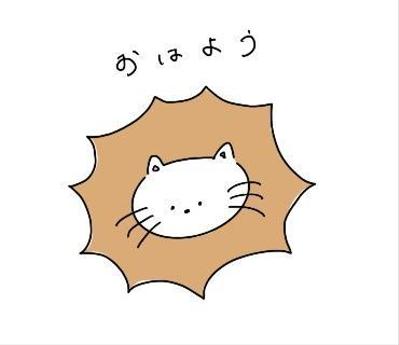 ググの日常（LINEスタンプ）