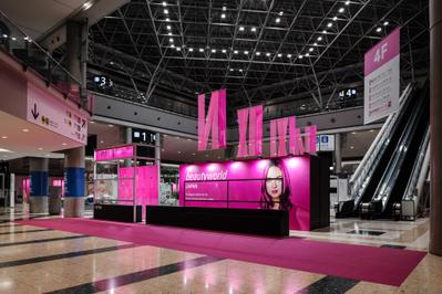 Beauty World Japan 2021