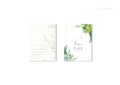 Botanical