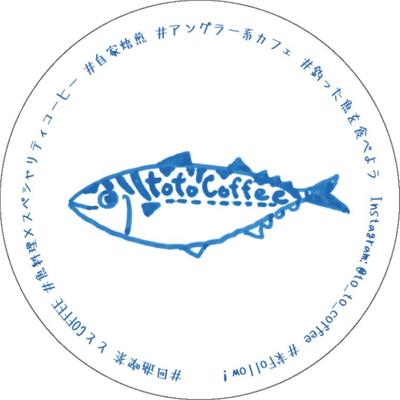 回遊喫茶 ととCOFFEE ステッカー制作