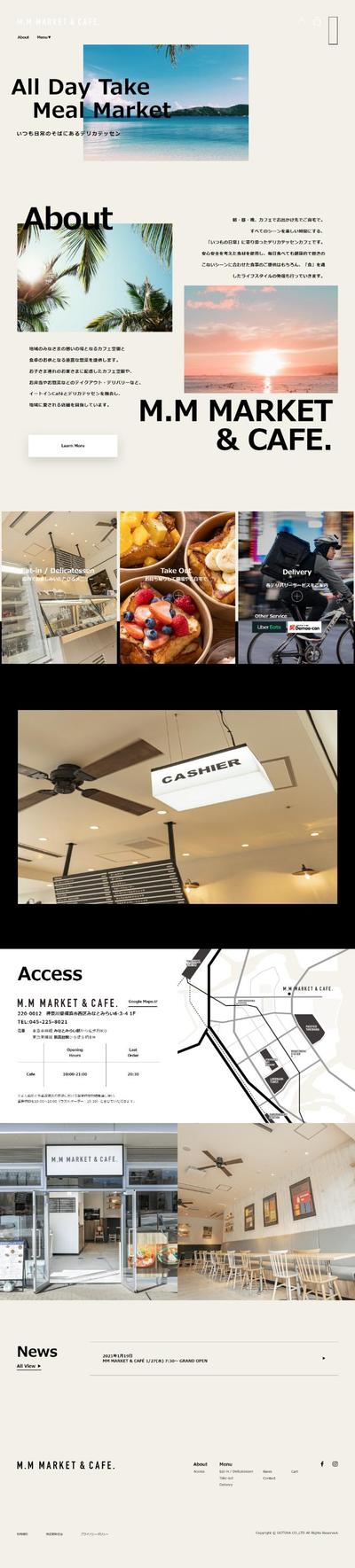 M M.MARKET & CAFEのHP