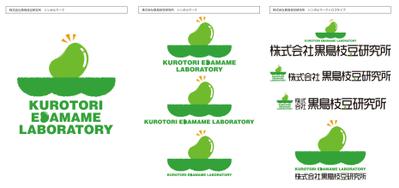 株式会社黒鳥枝豆研究所ロゴマーク