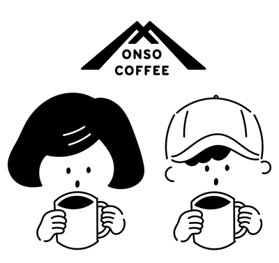 ONSO COFFEE　パッケージデザイン