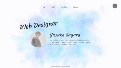 私のポートフォリオサイト