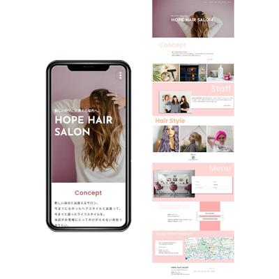 美容院のweb制作