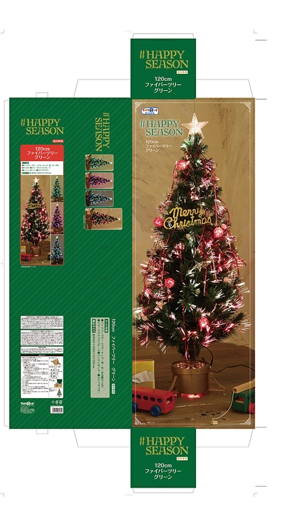 クリスマスツリーのパッケージ（緑）