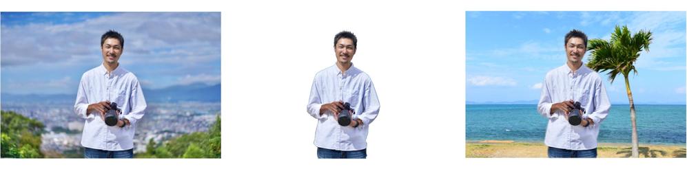 背景の切り抜きと合成