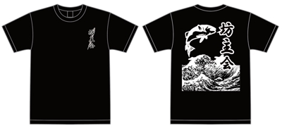 釣りグループのオリジナルTシャツのデザイン