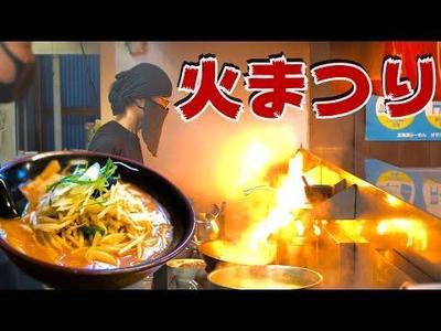 YouTube動画①