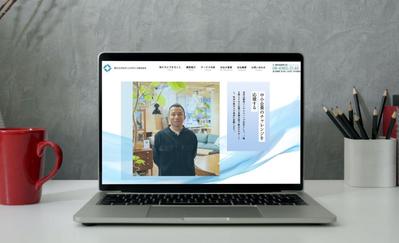 コンサル会社のWebサイトデザイン