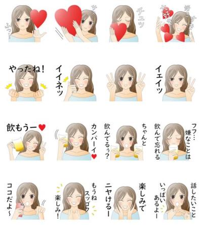 オトナのジカン・ハニー