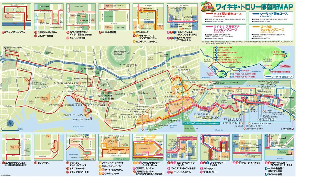 路線図：ワイキキトロリー停留所マップ