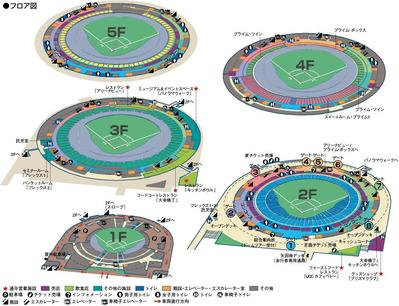 フロア図：ナゴヤドーム