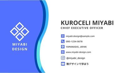 サンプルデザイン　01　表