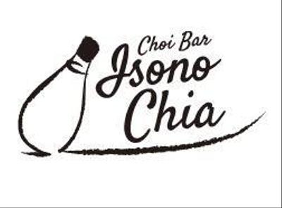 BAR『isonochia』ロゴ