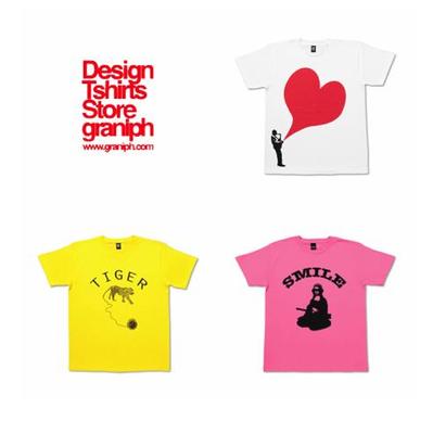 Design Tshirts Store graniph