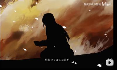 「つじつま合わせに生まれた僕ら」MV製作