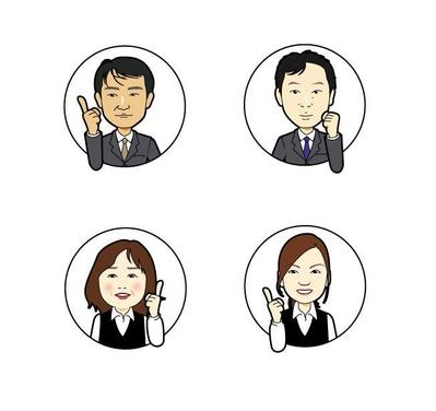 似顔絵