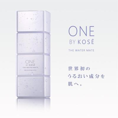 ONE by KOSEの商品バナー