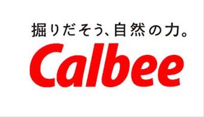 カルビー株式会社社長インタビュー・【企業理念動画】制作