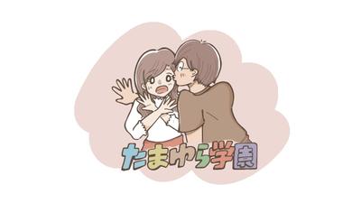 YouTubeのアイキャッチ作成
