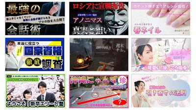 仕事内容に関して（１分）