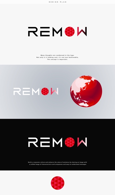 REMOW株式会社様「REMOW」ロゴデザイン