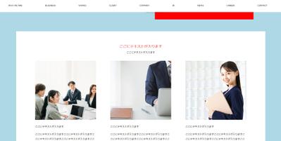 デモサイト