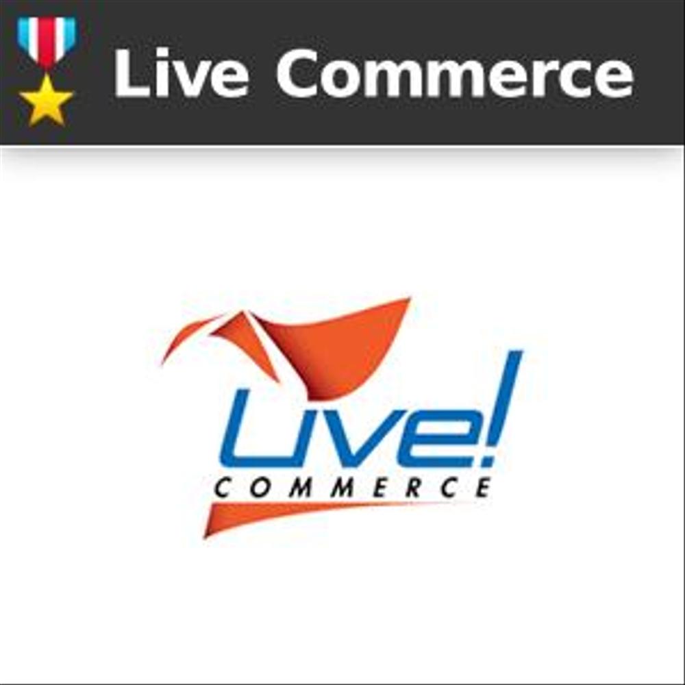 [Live Commerce][PHP] ECサイトのカスタマイズ