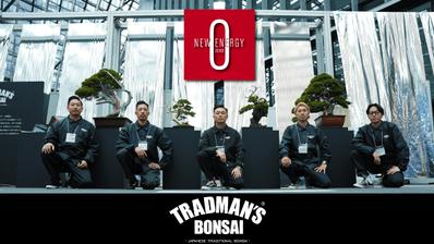 株式会社松葉屋様 【イベントダイジェスト】