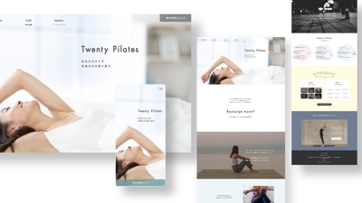 Twenty Pilates サイト制作