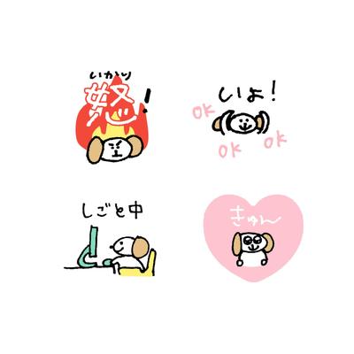 オリジナルキャラクターのLINEスタンプ