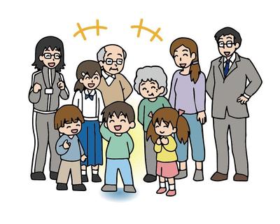 地域社会に受け入れられる子供