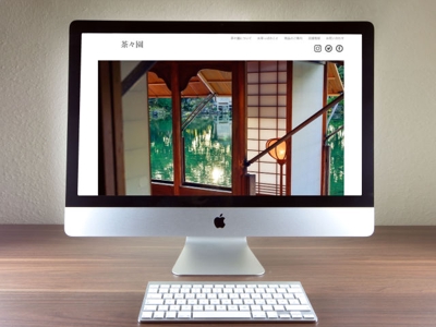 【架空】日本茶屋さんのWebサイトデザイン