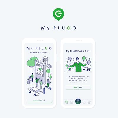 EV充電予約サービス「My PLUGO」のUIUXデザイン