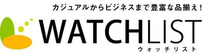 以前勤めていたネットショップのロゴです。