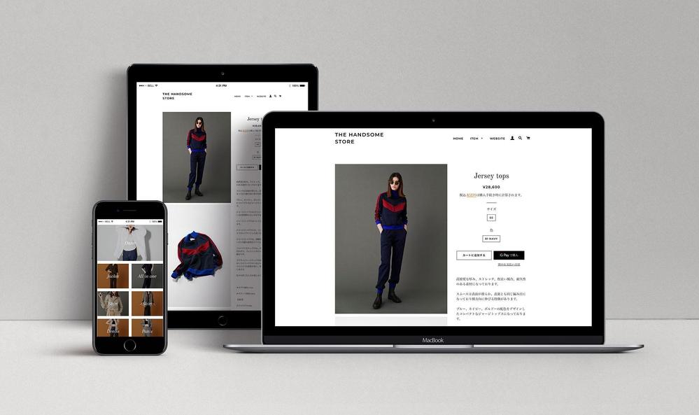 アパレルブランドのサイト構築