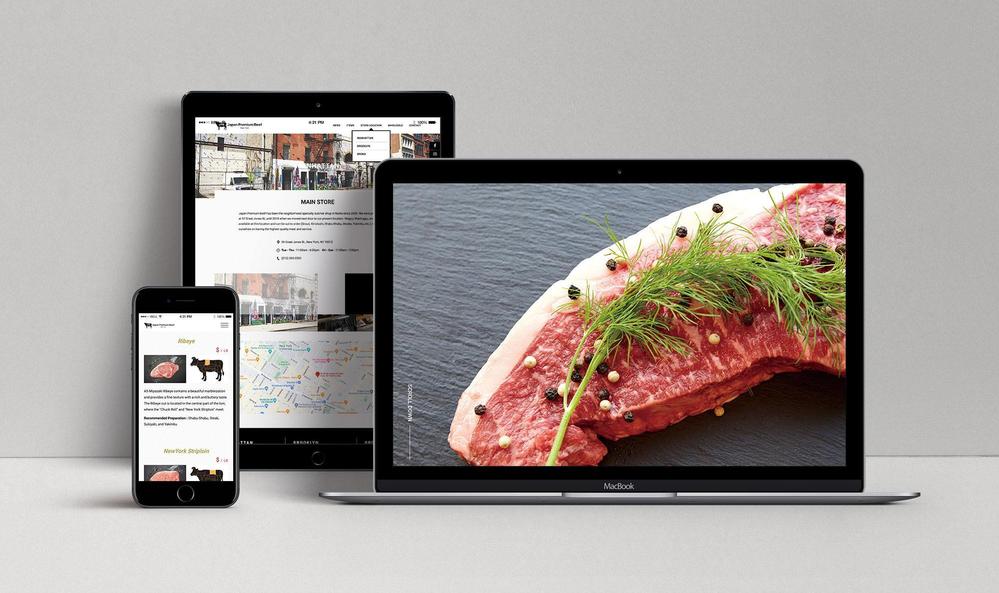 高級精肉店のWEBサイト制作