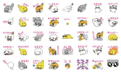 LINEスタンプ制作