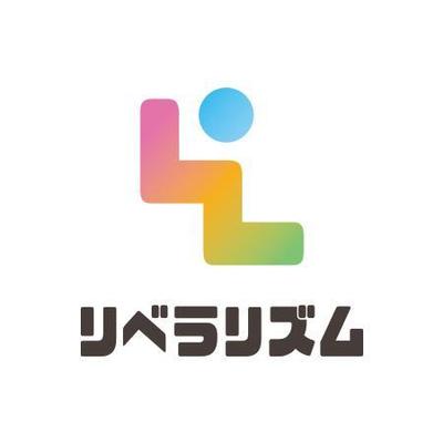 「リベラリズム」様の会社ロゴ制作