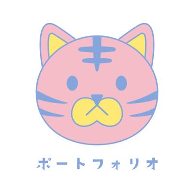 おかだのぞみポートフォリオ