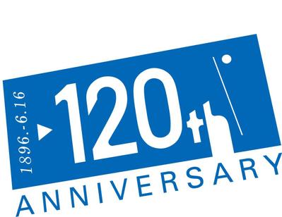 120周年記念ロゴ