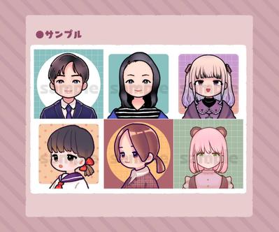 SNS等のイラストアイコン作成